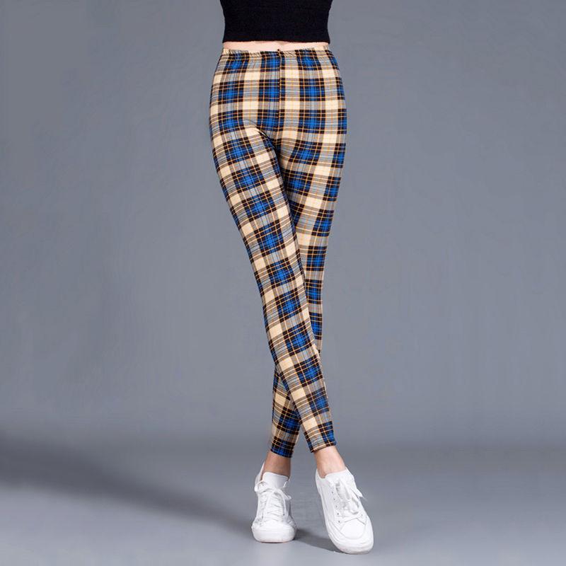 Women Stripes Pencil Pants Slim Ankle Leggings One Size