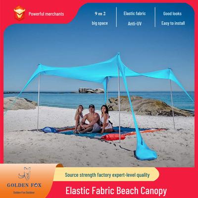 Пляжный тент Golden Fox Outdoor: Тент из ткани лайкра с защитой от солнца UV50