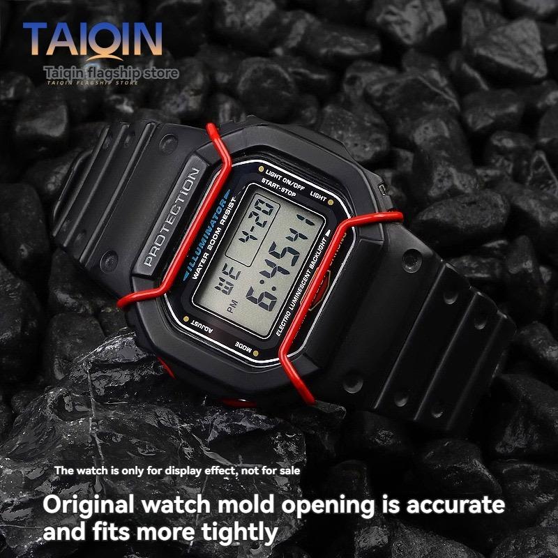 Бампер для часов DW-5600 для Casio DW5600 GW-M5610 GW-B5600 противоударная металлическая защитная планка аксессуары для часов Несколько цветов