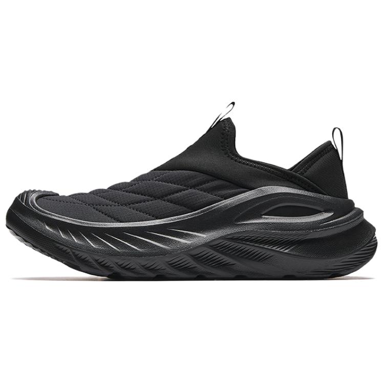 Anta Fashionable Versatile Wear Resistant Breathable Lightweight Low Top Casual Shoes Men Sneaker Black 912537750-1
