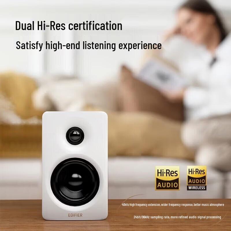Edifier Активные настольные компьютерные колонки N300 2.0, штекер CN (адаптер в комплекте)