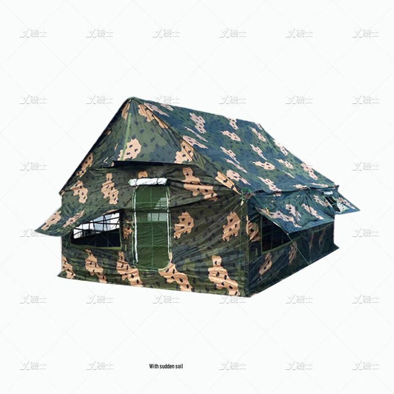 Xiaoshi 03 Class Outdoor Tent