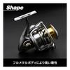 DMK 5000SW Spinning Reel, Full Metal Body, 5.2:1 Gear Ratio, Saltwater Compatible, Max Drag 16kg, Li