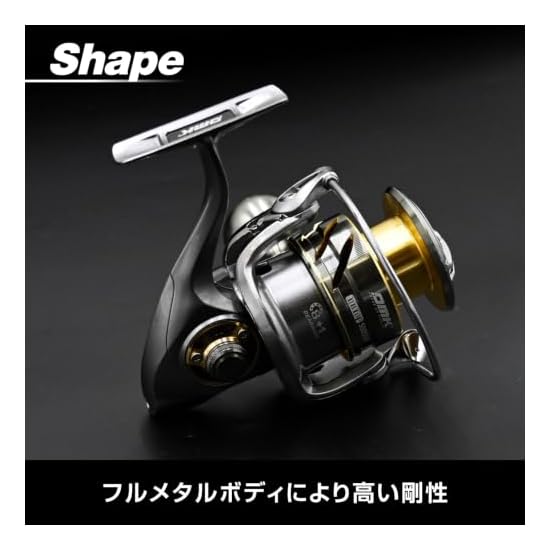 DMK 5000SW Spinning Reel, Full Metal Body, 5.2:1 Gear Ratio, Saltwater Compatible, Max Drag 16kg, Li