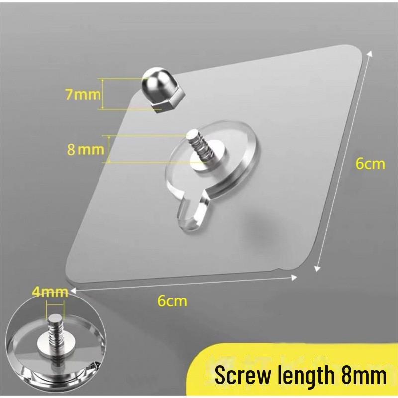 Бесследная клейкая наклейка на стену