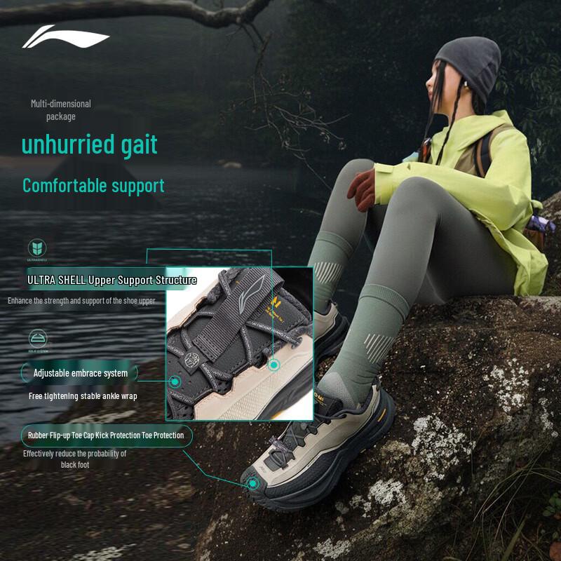 Li-Ning CF Stream Водонепроницаемые походные ботинки унисекс