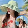 Корейская версия двухсторонней шляпы от солнца для женщин, летняя защита от солнца на открытом воздухе, пляжная шляпа с открытым верхом, складная шляпа для рыбалки