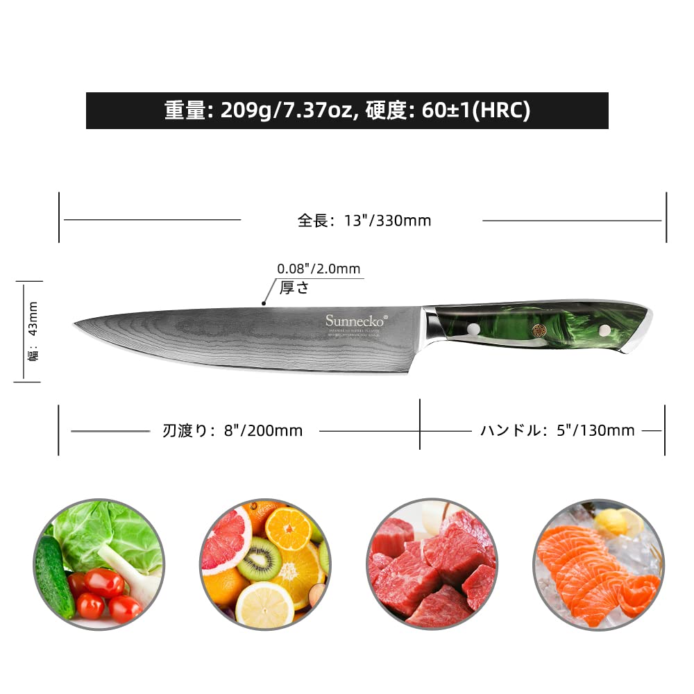 [Янаги Сори] Набор столовых приборов 14 предметов из нержавеющей стали – кухня