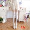 Women's Non- Thigh High Over Knee Fake High Cylinder Stitching Silk Stocking