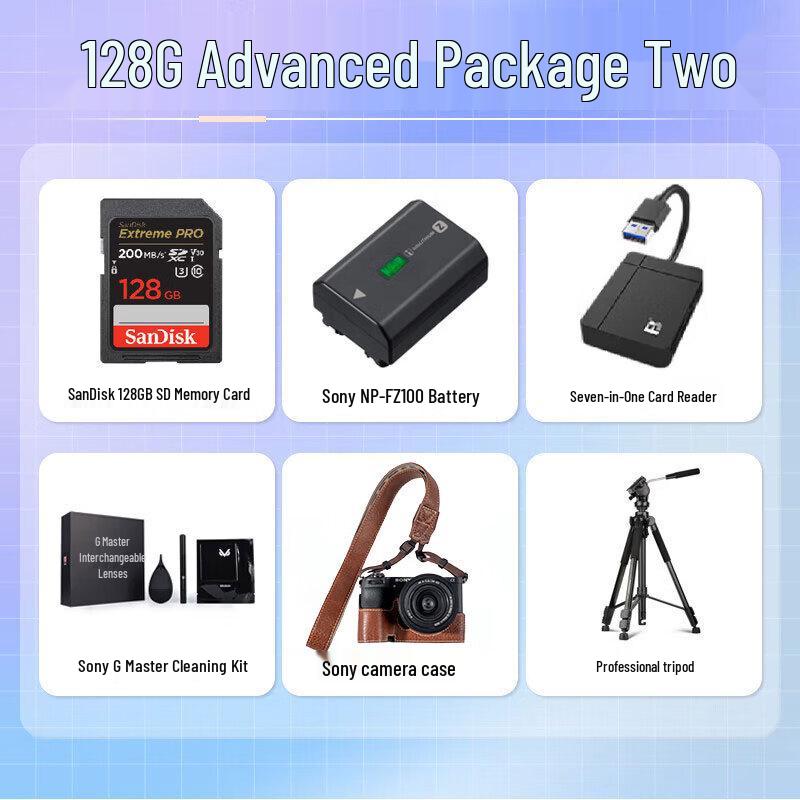 Sony Alpha 7 IV Full-frame Mirrorless Camera Kit (CN version)