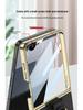 Чехол из ПУ-кожи для Galaxy Z Flip7 с гальванизированным кольцом и ремешком - Защитный чехол в стиле «Аромат»