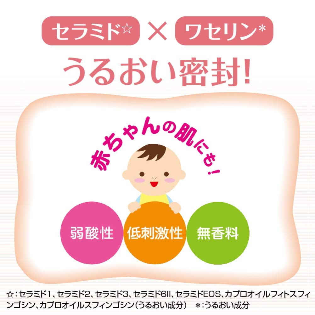 CareCera Baby Гель для душа от Rohto Содержит 7 натуральных 10-кратных керамидов Высокоувлажняющий 1 флакон Фармацевтический, Керамиды, Концентрация, Пена,