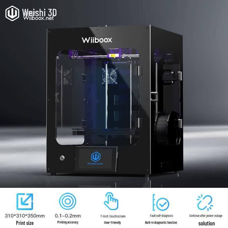 Wiiboox Two Desktop FDM 3D Printer CN plug (adapter included)