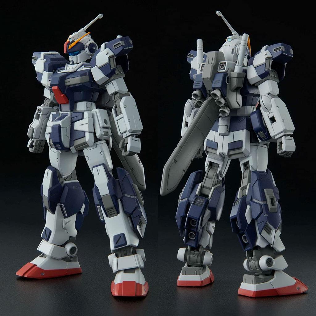 Bandai SPIRITS HG Бледный всадник кавалерия 1/144