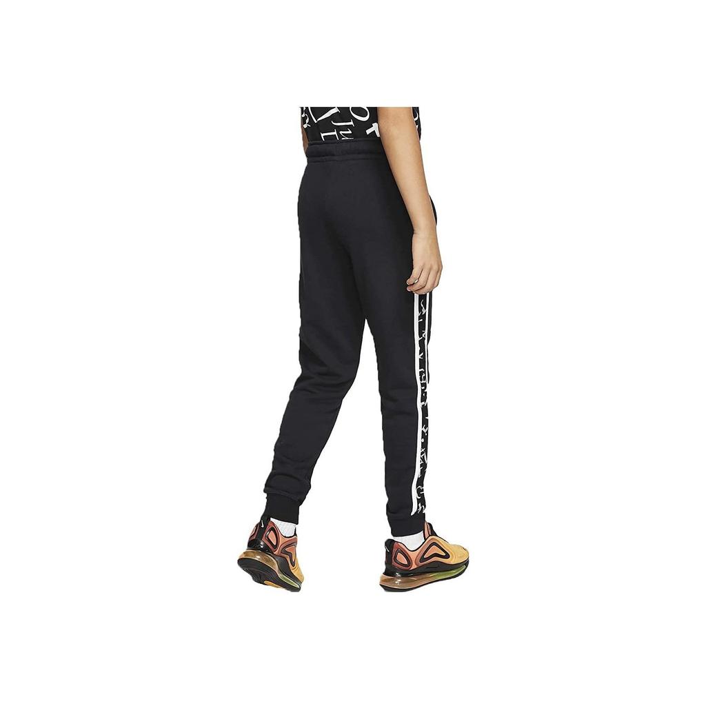 Nike Solid Color Slim Fit Drawstring Pocket Knit Sports Pants Kids Bottoms Black CJ7839-010