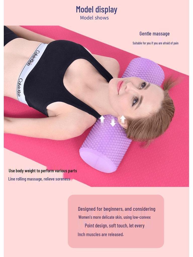 Твердый ролик из пены EVA с сетчатым рисунком для расслабления мышц и массажа для йоги