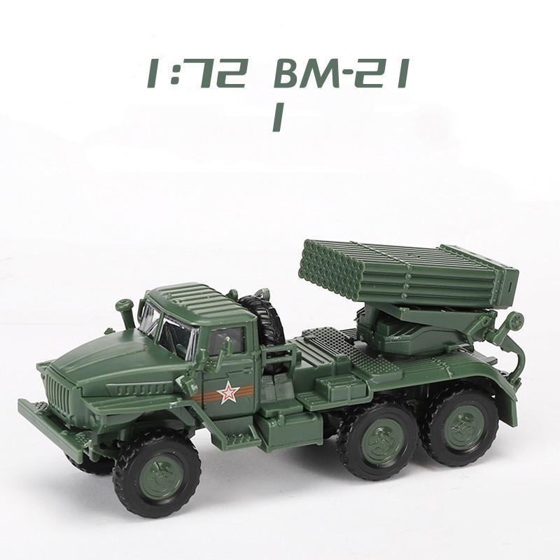 4D 1/72 Сборная модель танка Пазл Боевая машина пехоты Военный трактор Артиллерия Игрушки для мальчиков