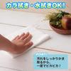 LEC Gekiochikun Basic Microfiber Cloths (10 count) 28 x 28 cm for Kitchen Use