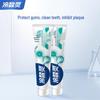 Lengsuanling Anti-Sensitive Gum Protection Toothpaste Twin Pack