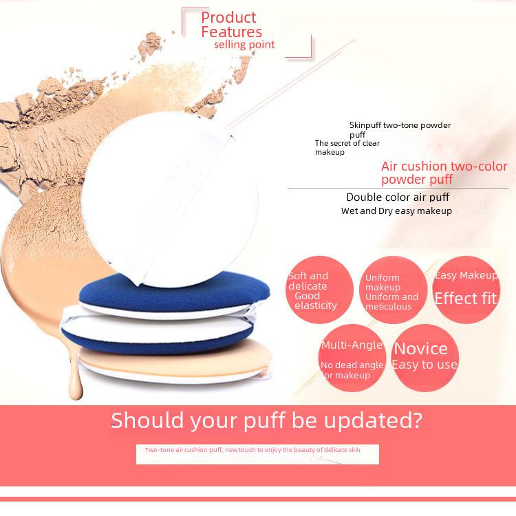 Air Cushion Powder Puff: Non-Absorbent, Dual-Use Makeup Sponge with Case