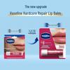 Вазелин для губ Vaseline Lip Therapy Розовые губы Бальзам для губ