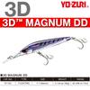 Приманка для троллинга 3D Magnum DD F 180 мм CPNI 90 г YO-ZURI Вес R1165-CPNI-Сардина