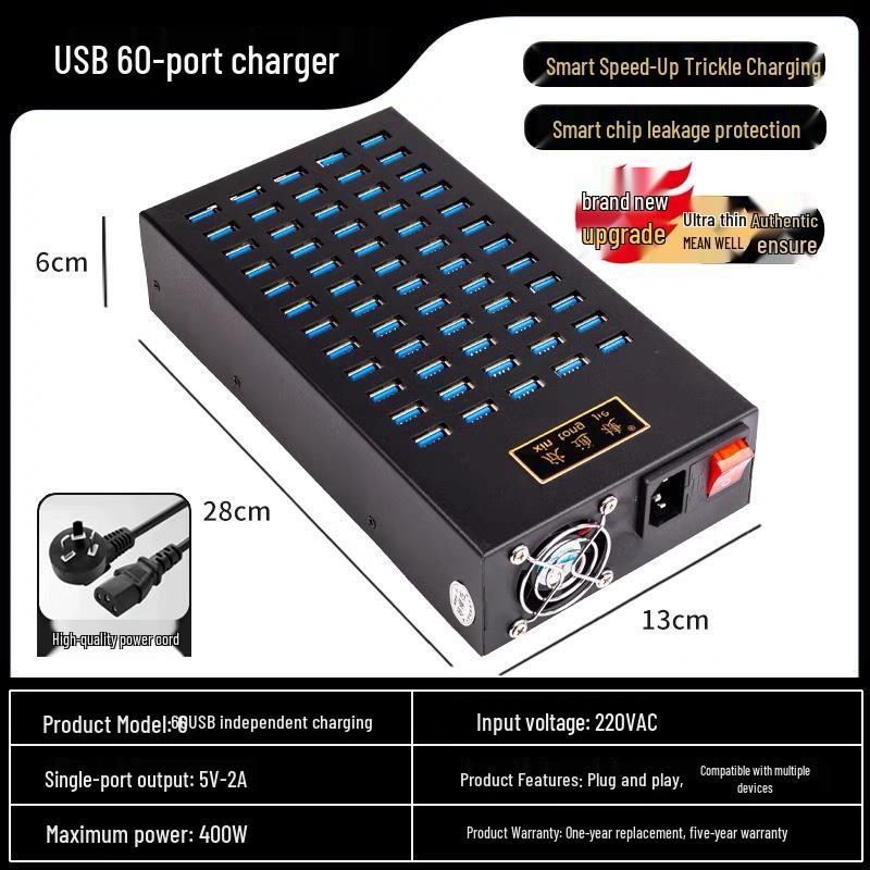 Многопортовое USB-зарядное устройство для мобильных игровых студий - 10/20/30/40 портов, Совместимо с устройствами Android и Apple