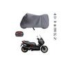 Yamaha X-max 250 Мотоциклетный брезент с сумкой Водонепроницаемый верхний кофр Совместимый с мотором брезент