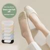 5 Pairs of Women's Summer Thin Cotton Anti Skating Silk Invisible Socks