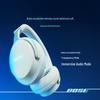 Bose QuietComfort Ultra Noise-Cancelling Headphones