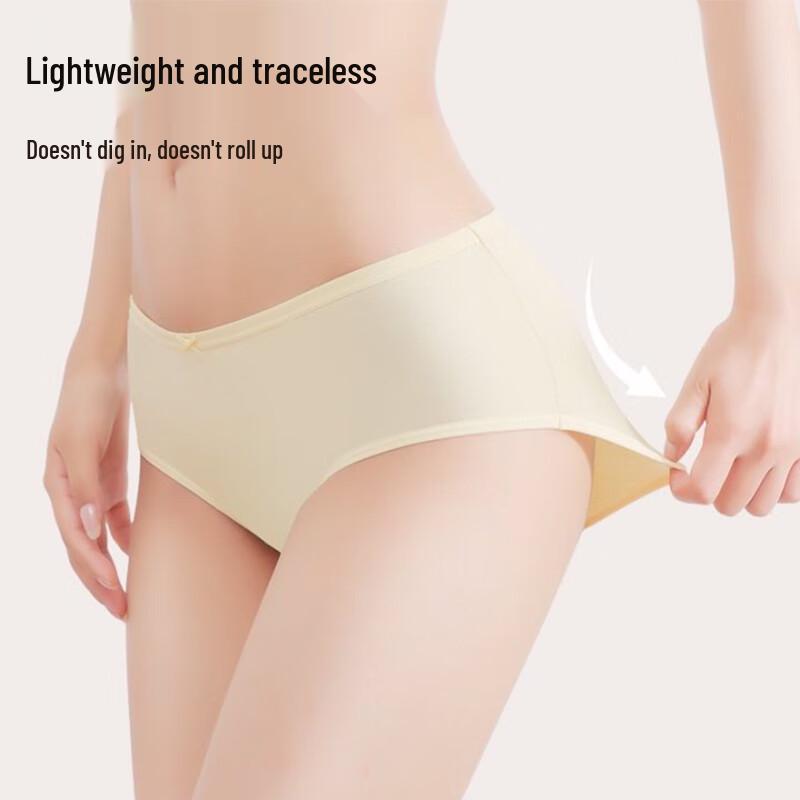 MIIOW Женское антибактериальное нижнее белье из чистого хлопка, 4 штуки