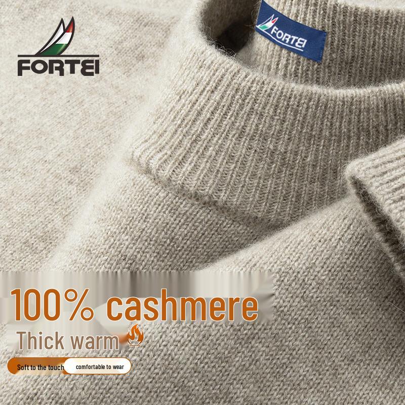 Men's 430G Luxury 100% Cashmere Half-High Collar Sweater