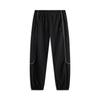 Li Ning Sports Lifestyle Series Casual Tapered Woven Knit Joggers Men Joggers Black AYKV105-3