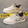 Men's Summer Casual Running Shoes New Men's Sneakers Fashion Designer Platform Shoes Outdoor Tennis Training Shoes for Men