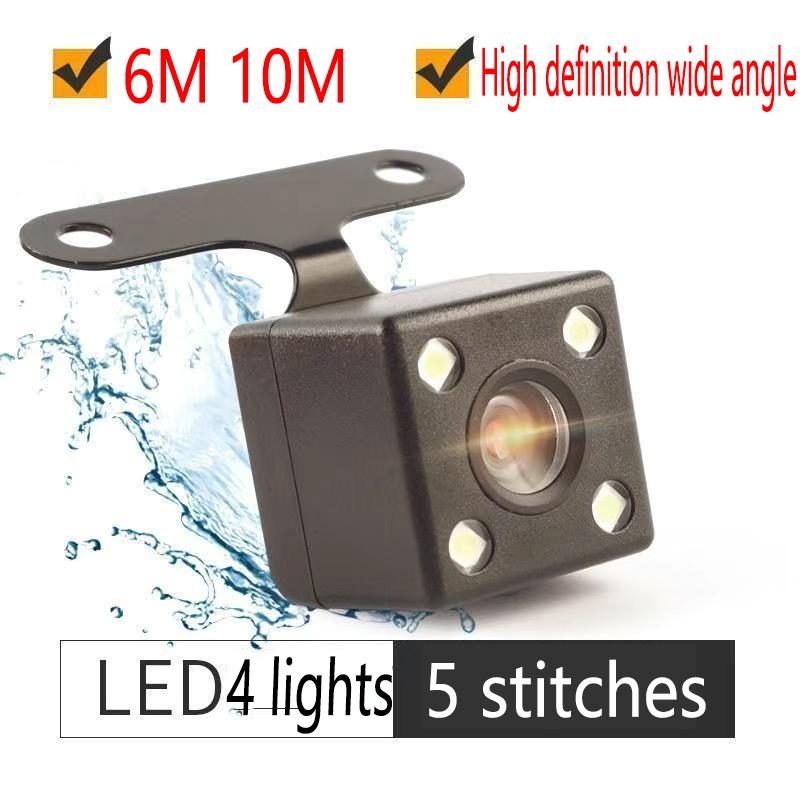 Reversing Image Video Cable 5 Holes 4 Car Reversing Image Driving Recorder Universal Rear Camera Night Vision