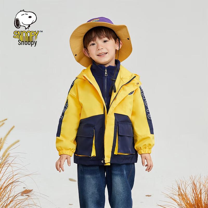 Snoopy Hooded Patchwork Jacket