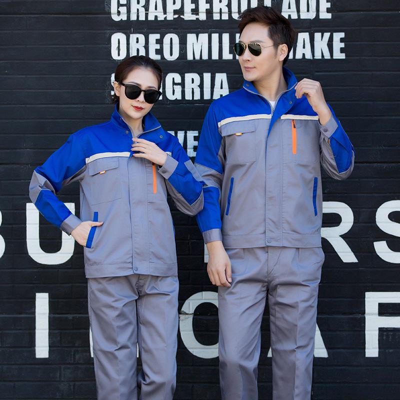 Грязеотталкивающий светоотражающий комплект рабочей одежды для осени/зимы - Прочная одежда для строительства и авторемонта