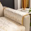 Gold Edged Leather Universal Sofa Cover Modern High-grade Sofa Cushion Non-slip Anti Chair Pad Satin Edging Recliner Cover Towel