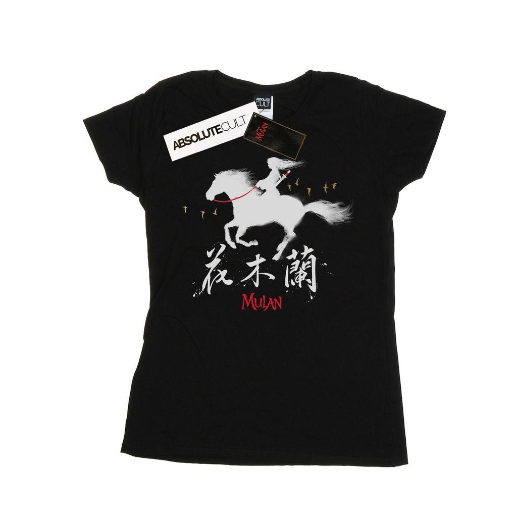 Disney Womens/Ladies Mulan Movie Wind Silhouette Cotton T-Shirt