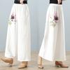 Summer Elastic Waist Wide Leg Pants Thin Print Fashion Women's Pants Straight Leg Oversized Pants