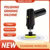6 In 1 Electric Car Polishing Machine Car Maintenance Waxing Machine 3-speed Adjustable Wireless Car Polishing Machine Multi-functional Car Cleaner