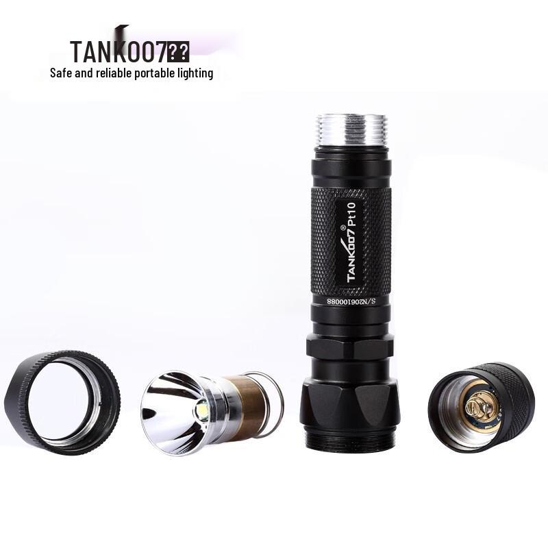 Тактический фонарь TANK007 L2 LED с аккумулятором