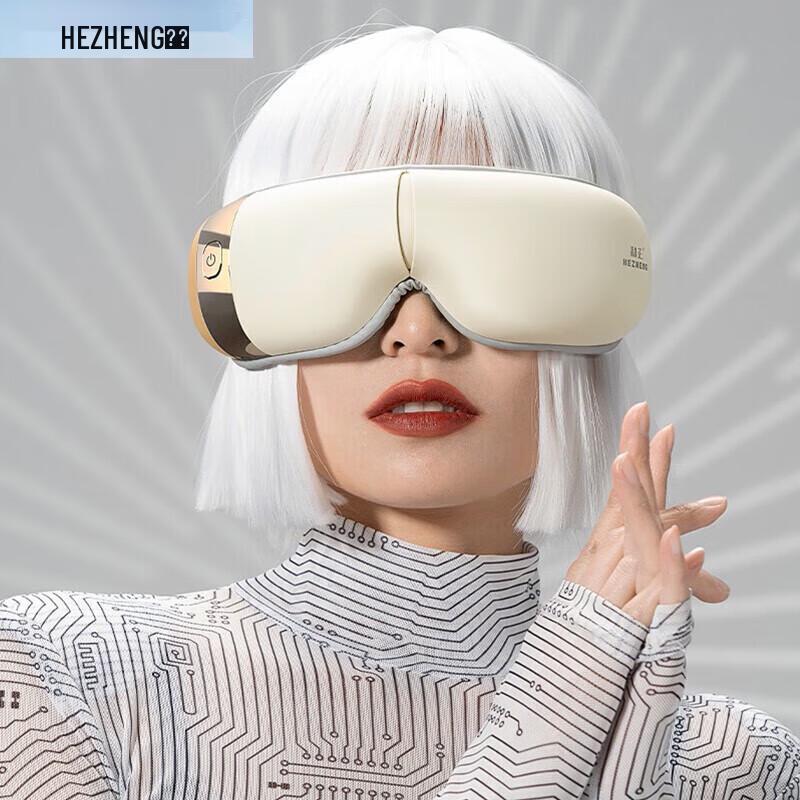 Hezheng Eye Massager