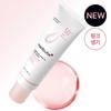 PDRN Pink Tone-Up Sunscreen 50ml