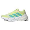 adidas Adistar Почти Lime Mint Rush Женские кроссовки Зеленый Light-Flash-Orange GX2989
