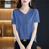 Женская футболка с V-образным вырезом и короткими рукавами, летняя одежда, вязаный свитер с бисером, тонкий свободный топ в западном стиле