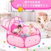 Stylish Indoor Ball Pool Includes Princess Ball Ball and Basket Foldable and Easy to this Tent is a Secret Base for Indoor Includes Storage Perfect