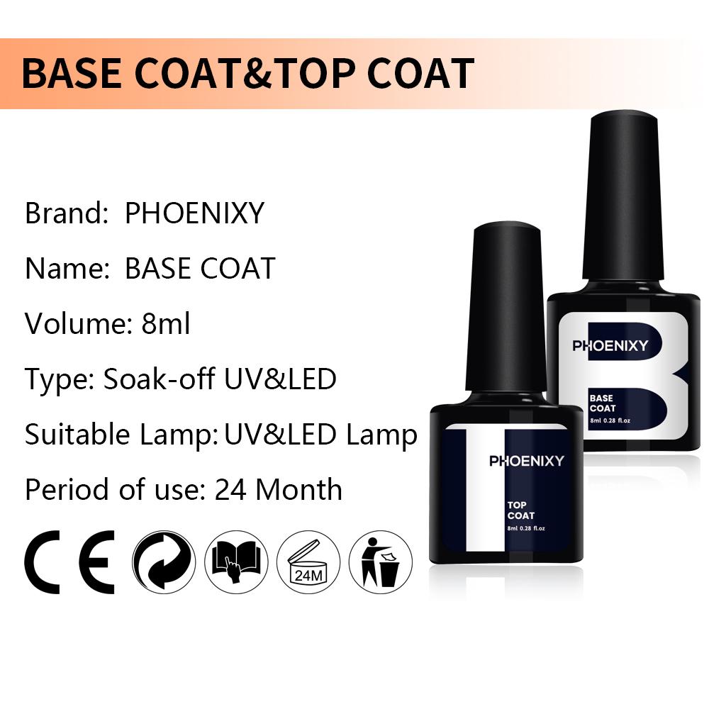 PHOENIXY 8 мл базовый гель-лак УФ-прозрачный гель для ногтей стойкий гель для замачивания