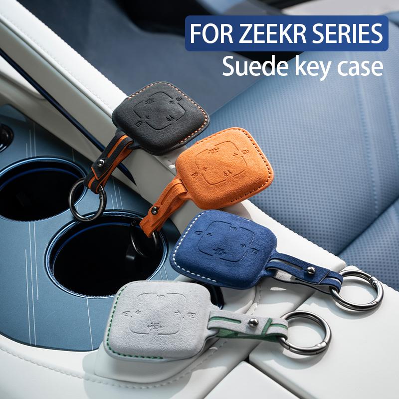 Для ZEEKR 001 ZEEKR 7X 007 X Замшевый Чехол для Ключей Автомобильный Пульт Дистанционного Управления Полностью Защитная Крышка Аксессуары для Декора Салона Автомобиля