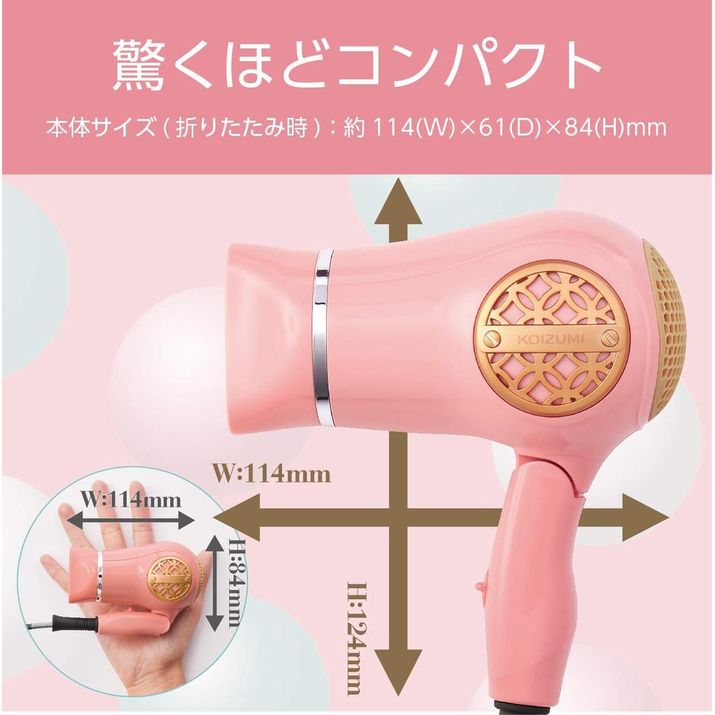 Koizumi Hair Dryer Mini Dryer Pokedra Macaron Pink KHD-9730/P